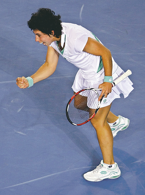 Carla Suarez Navarro: egyesben ötös