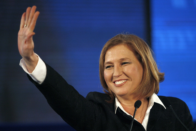 Cipi Livni