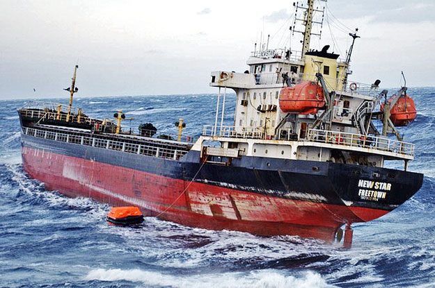 A Sierra Leone-i zászló alatt hajózó kínai New Star teherhajó