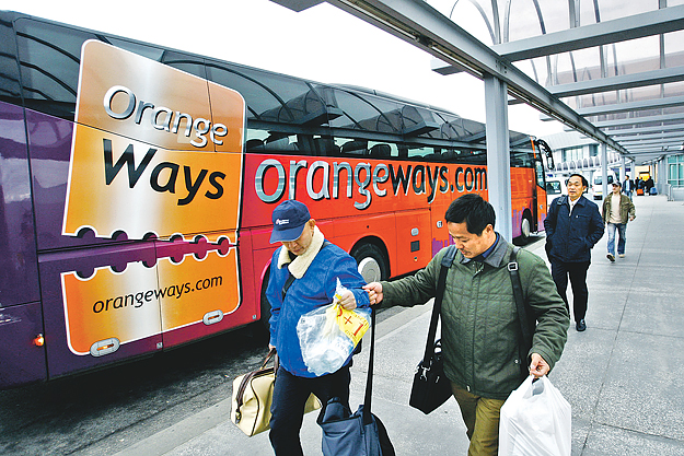 Orangeways járat - bajára is megérkeztek