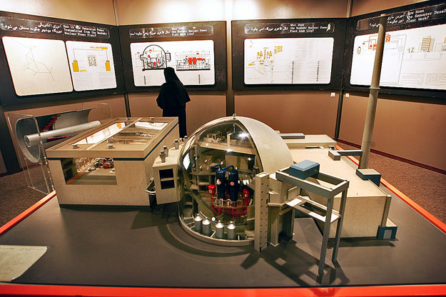 Reaktormakett a bushehri atomlétesítményben