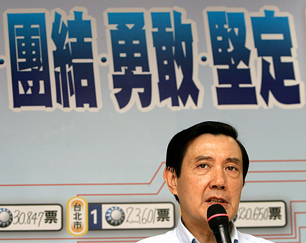 Ma Jing-zsou (Ma Ying-jeou) tajvani elnök. Puhatolózás hatvan év után