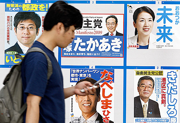A japán törvények a választási plakátok méretét is szabályozzák