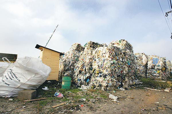 Illegális hulladéklerakó Kunbaján
