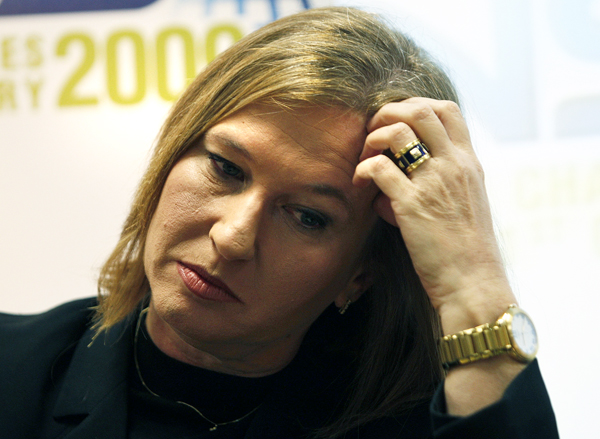 Cipi Livni