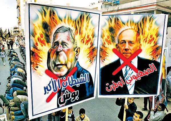 Az Iszlám Dzsihád Amerika- és Izrael-ellenes demonstrációja Gázában 2006-ban