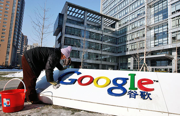 A Google immár negyedik éve vezeti a legkívánatosabb munkahelyek toplistáját a diákok körében