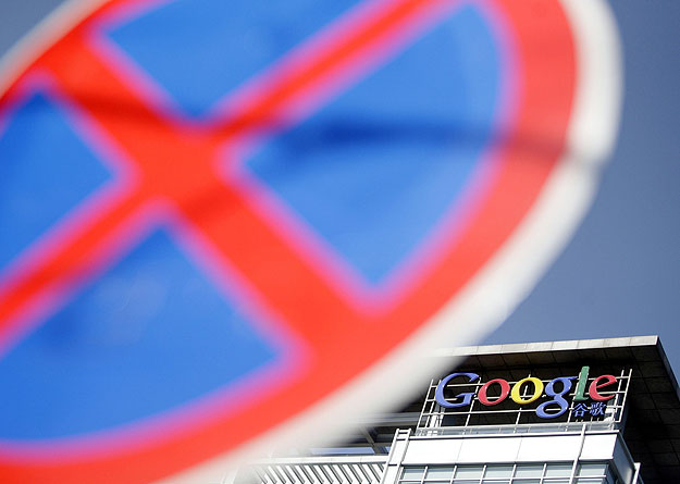 Tiltásokba és falakba ütközött a Google Kínában – a cég pekingi központja