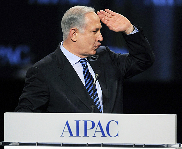 Benjámin Netanjahu izraeli miniszterelnök beszél Washingtonban, a legbefolyásosabb Izrael-barát amerikai lobbicsoport, az AIPAC tanácskozásán 2010. március 22-én