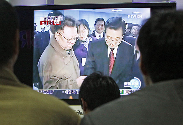 Kim Dzsong Il érkezését nézik dél-koreaiak