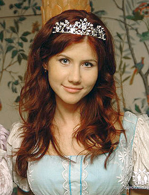 Anna Chapman