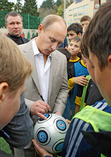 Putyin kormányfő a nevét adta a pályázathoz