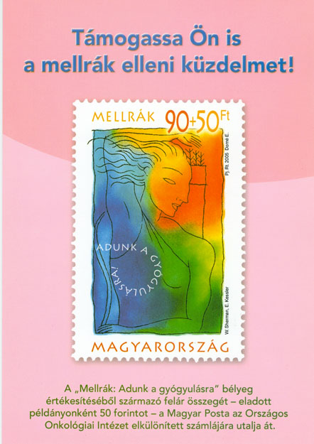 A Magyar Posta bélyege a mellrák elleni harc támogatására