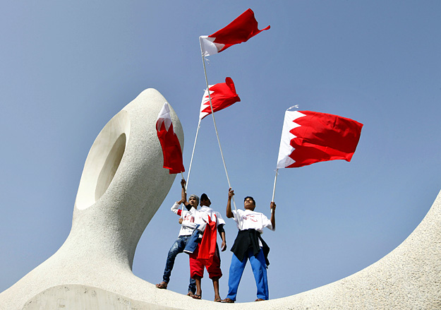 A bahreini kormány lemondását követelők