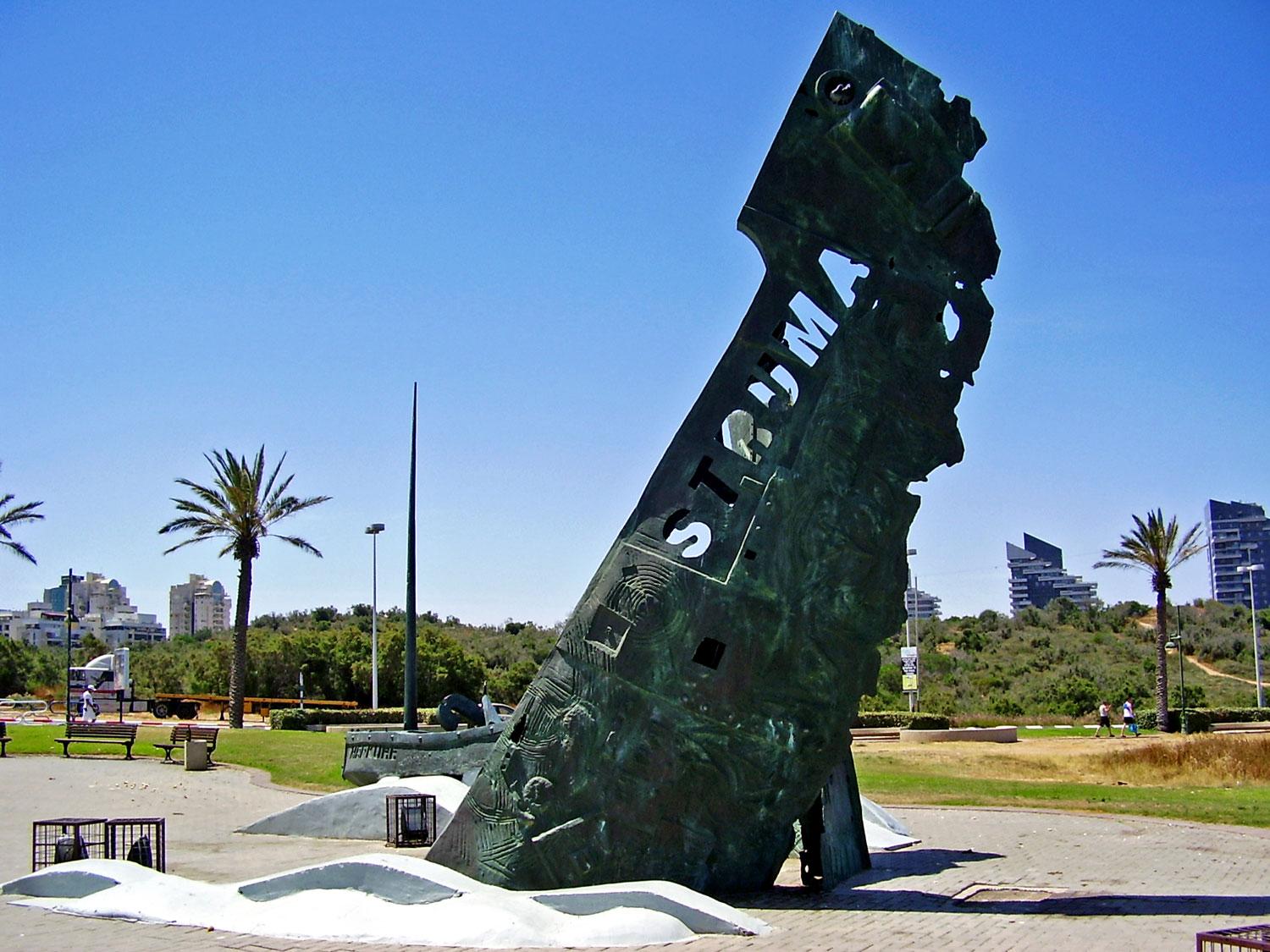 A katasztrófa emlékműve az izraeli Asdódban 